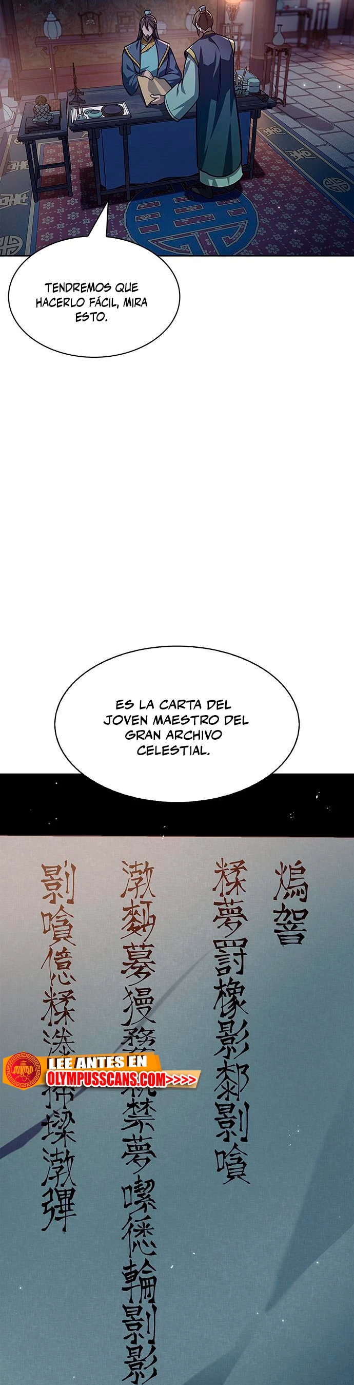 El Joven Maestro del Gran Archivo Celestial > Capitulo 33 > Page 111