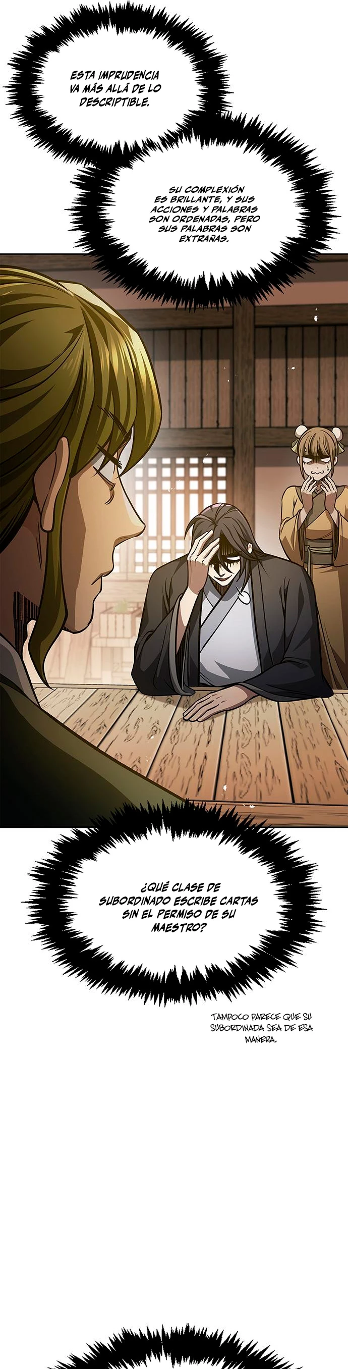 El Joven Maestro del Gran Archivo Celestial > Capitulo 33 > Page 221