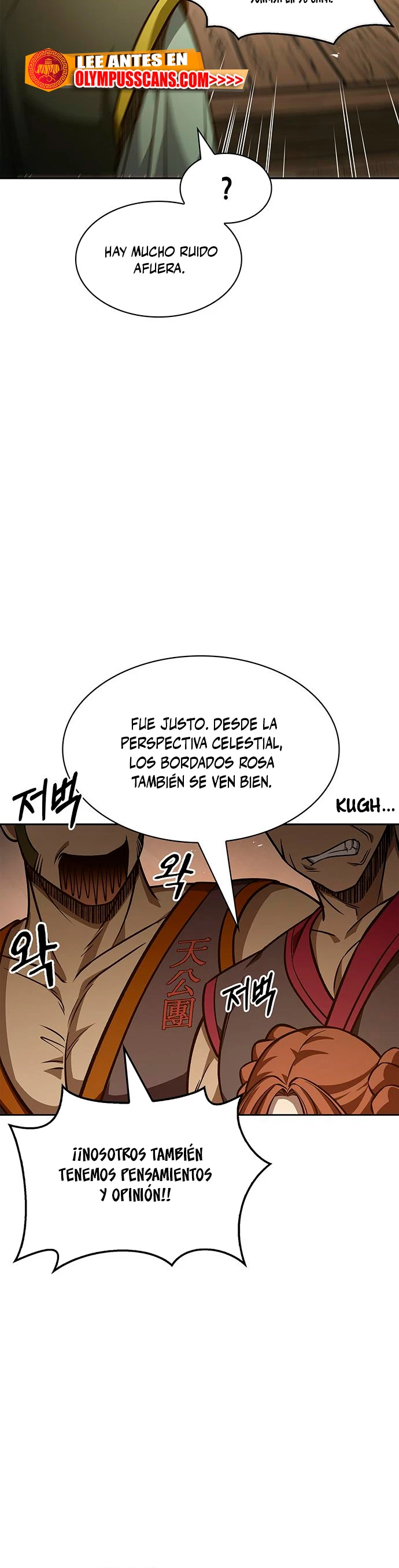El Joven Maestro del Gran Archivo Celestial > Capitulo 33 > Page 311