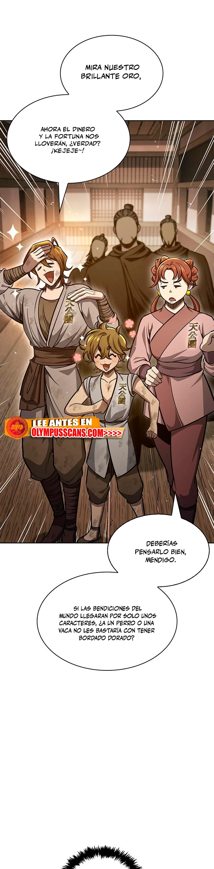 El Joven Maestro del Gran Archivo Celestial > Capitulo 33 > Page 331