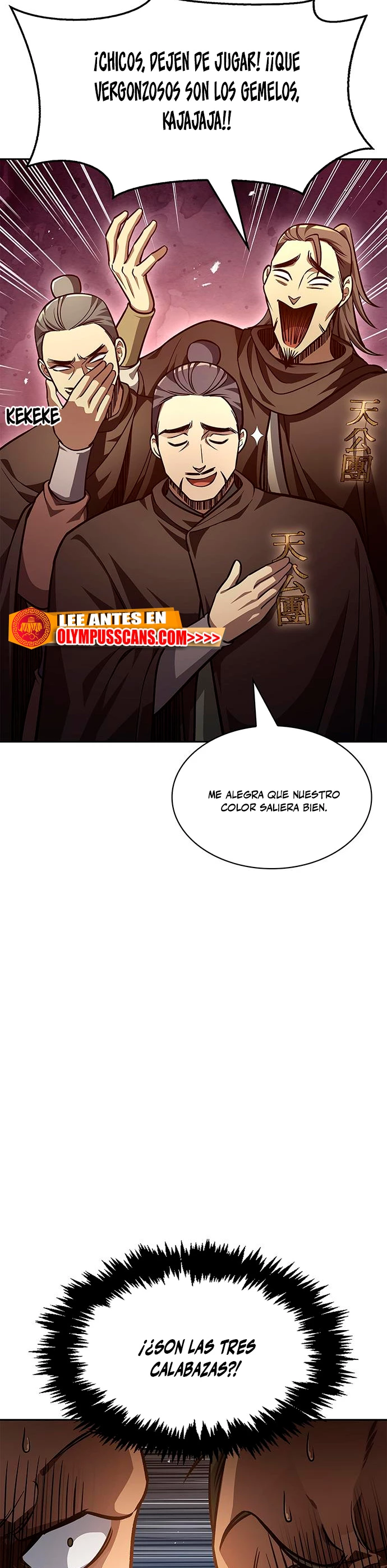 El Joven Maestro del Gran Archivo Celestial > Capitulo 33 > Page 371