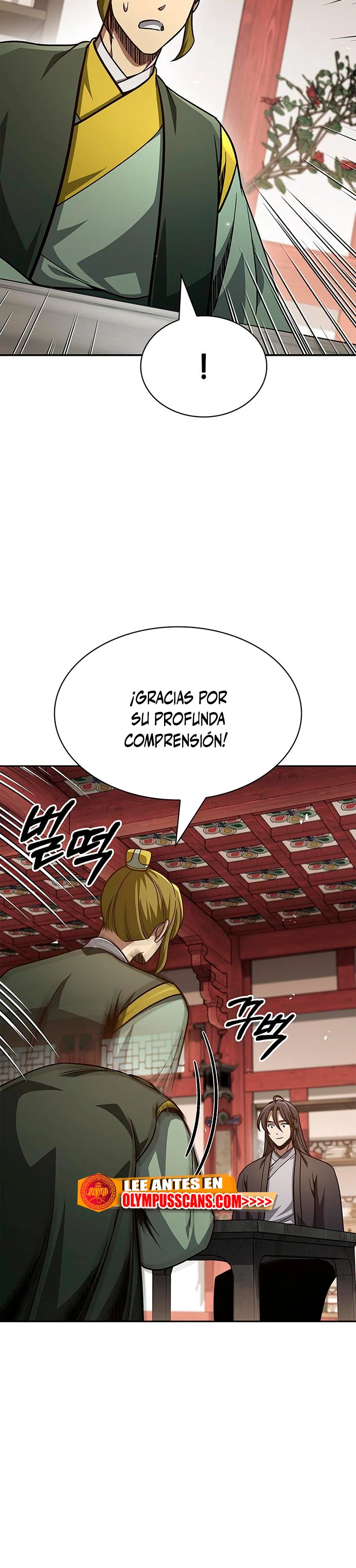 El Joven Maestro del Gran Archivo Celestial > Capitulo 34 > Page 361