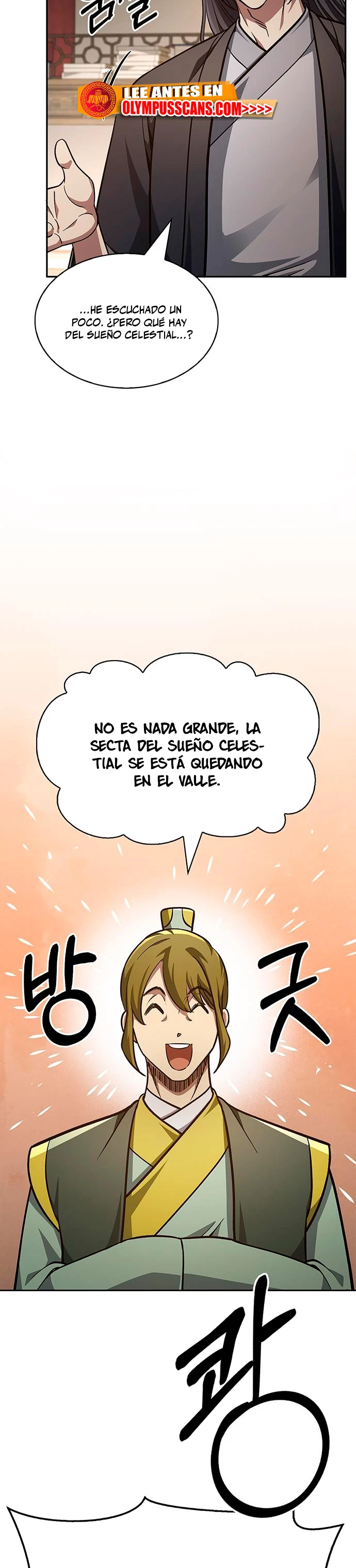 El Joven Maestro del Gran Archivo Celestial > Capitulo 34 > Page 391