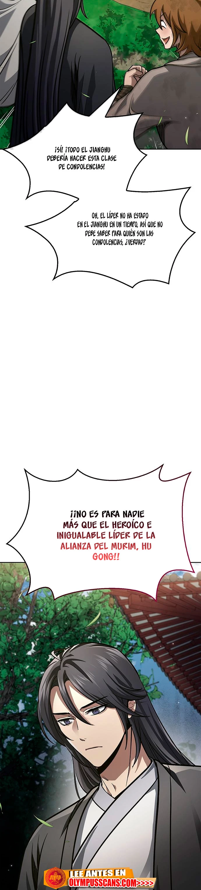 El Joven Maestro del Gran Archivo Celestial > Capitulo 34 > Page 451