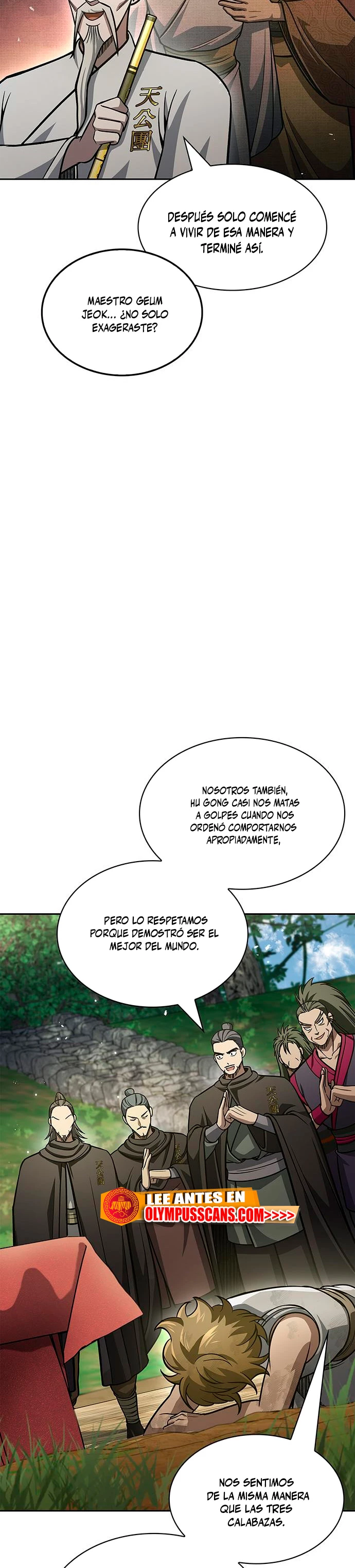 El Joven Maestro del Gran Archivo Celestial > Capitulo 34 > Page 481