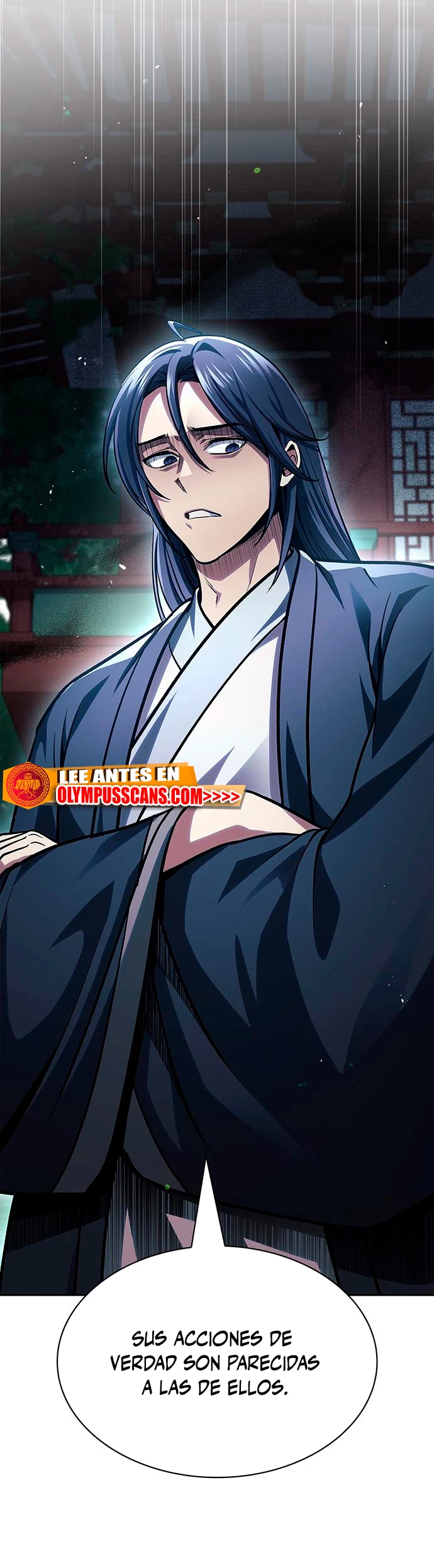 El Joven Maestro del Gran Archivo Celestial > Capitulo 34 > Page 511