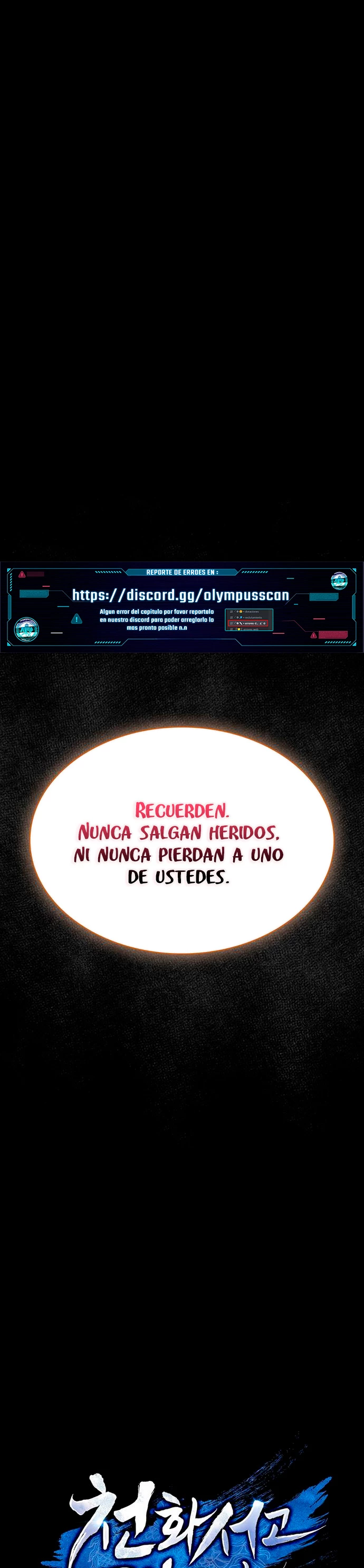 El Joven Maestro del Gran Archivo Celestial > Capitulo 35 > Page 11