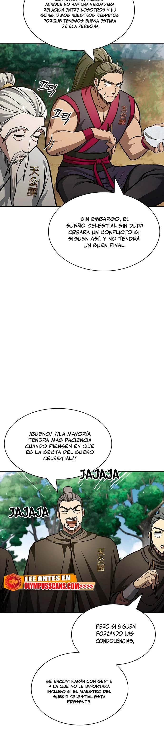 El Joven Maestro del Gran Archivo Celestial > Capitulo 35 > Page 211