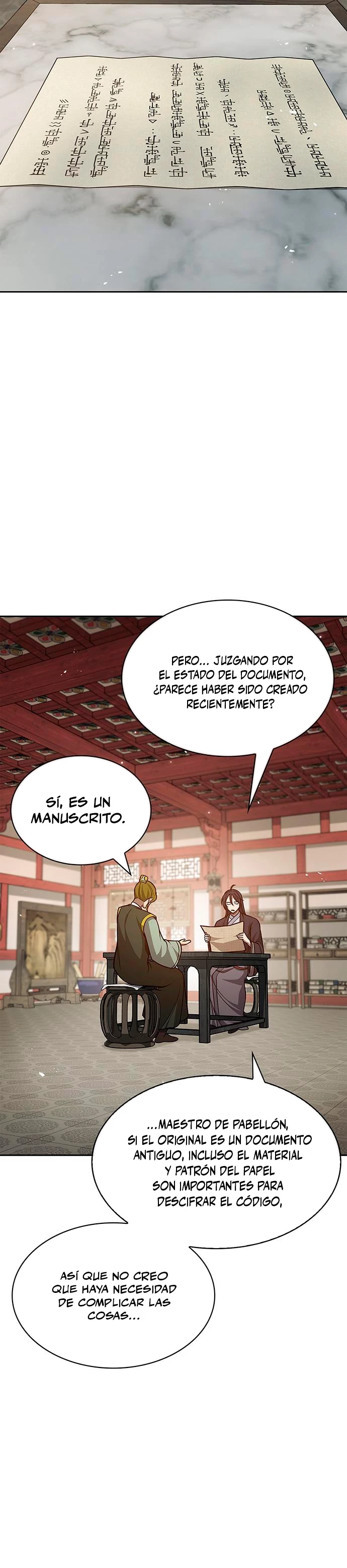 El Joven Maestro del Gran Archivo Celestial > Capitulo 35 > Page 241