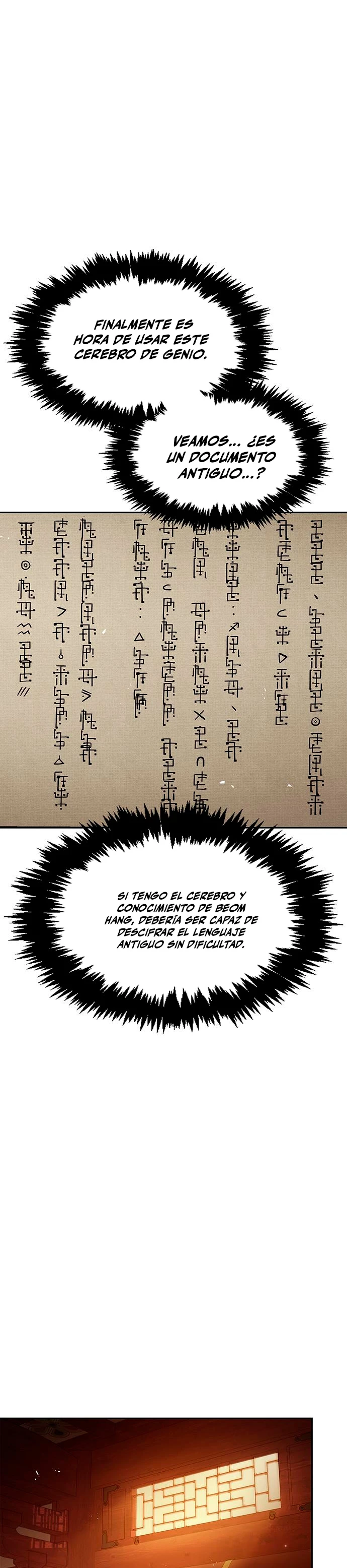 El Joven Maestro del Gran Archivo Celestial > Capitulo 35 > Page 261