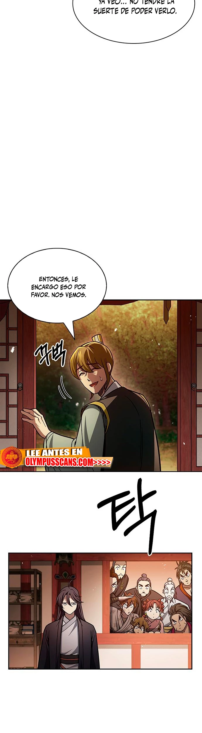 El Joven Maestro del Gran Archivo Celestial > Capitulo 35 > Page 421