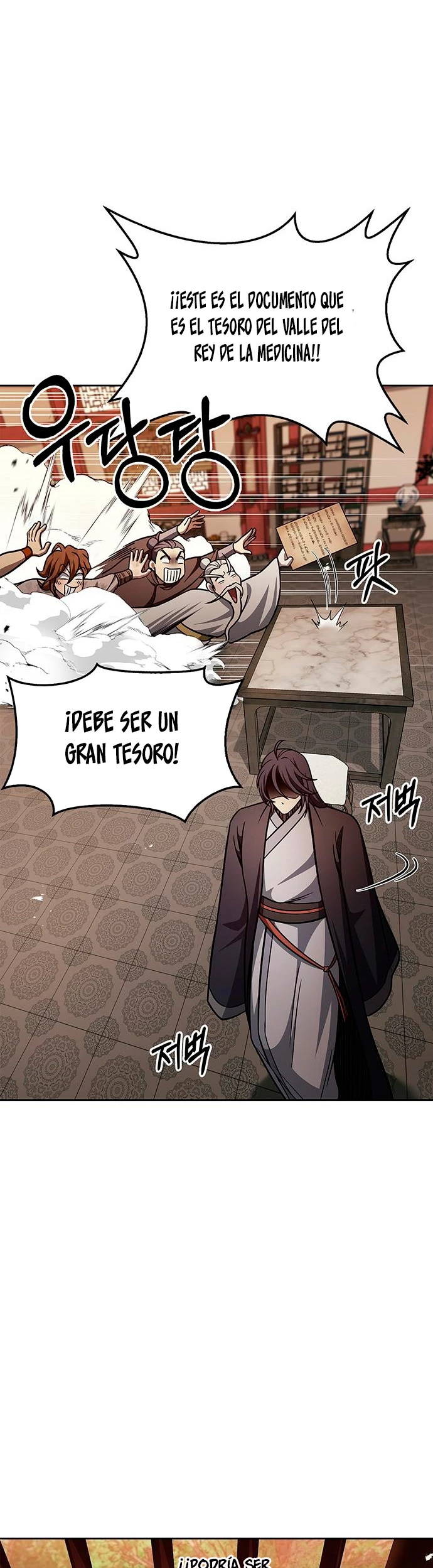 El Joven Maestro del Gran Archivo Celestial > Capitulo 35 > Page 431