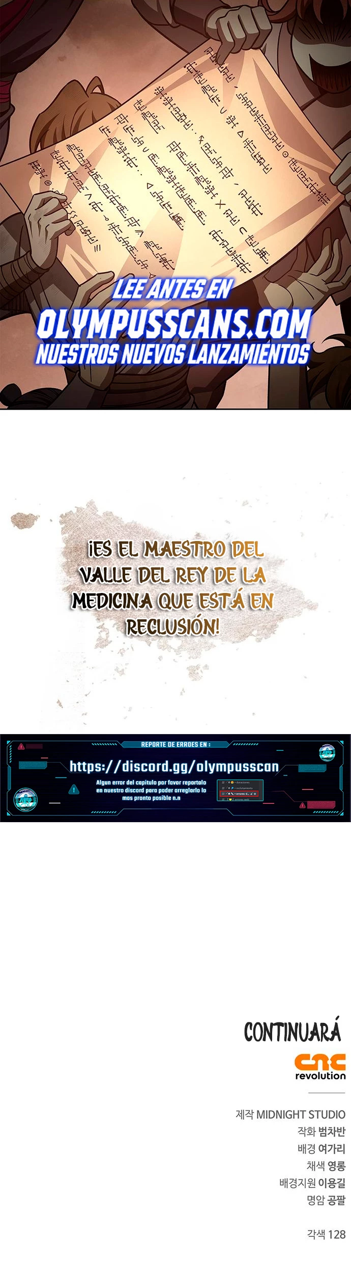 El Joven Maestro del Gran Archivo Celestial > Capitulo 35 > Page 451