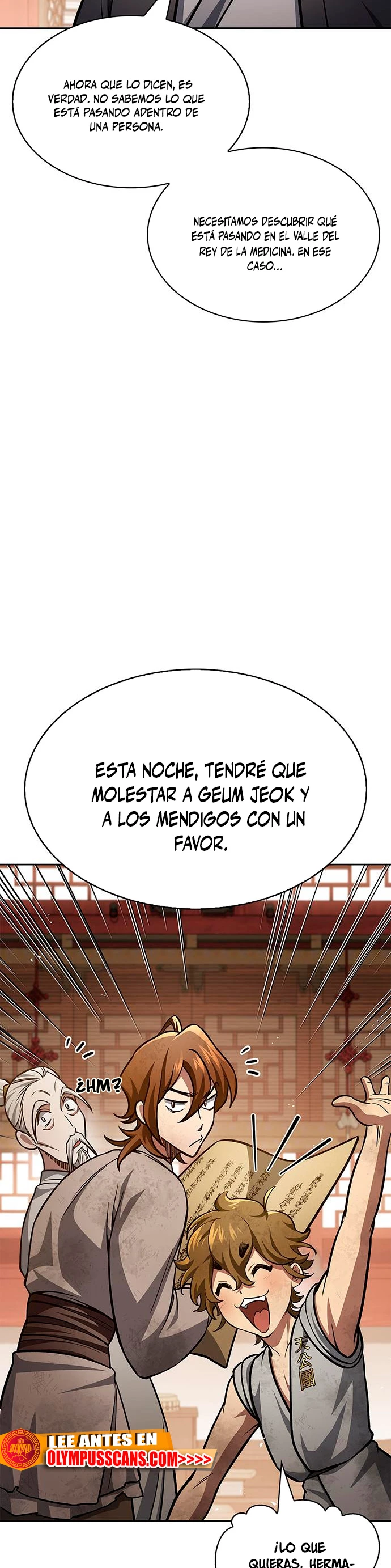 El Joven Maestro del Gran Archivo Celestial > Capitulo 36 > Page 241