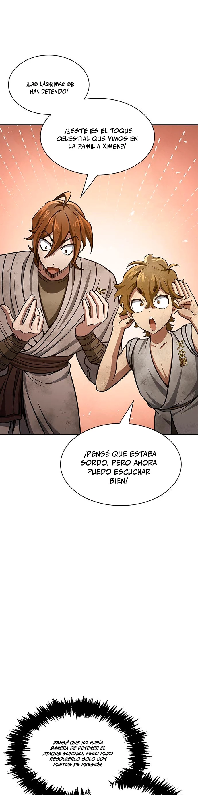 El Joven Maestro del Gran Archivo Celestial > Capitulo 36 > Page 301