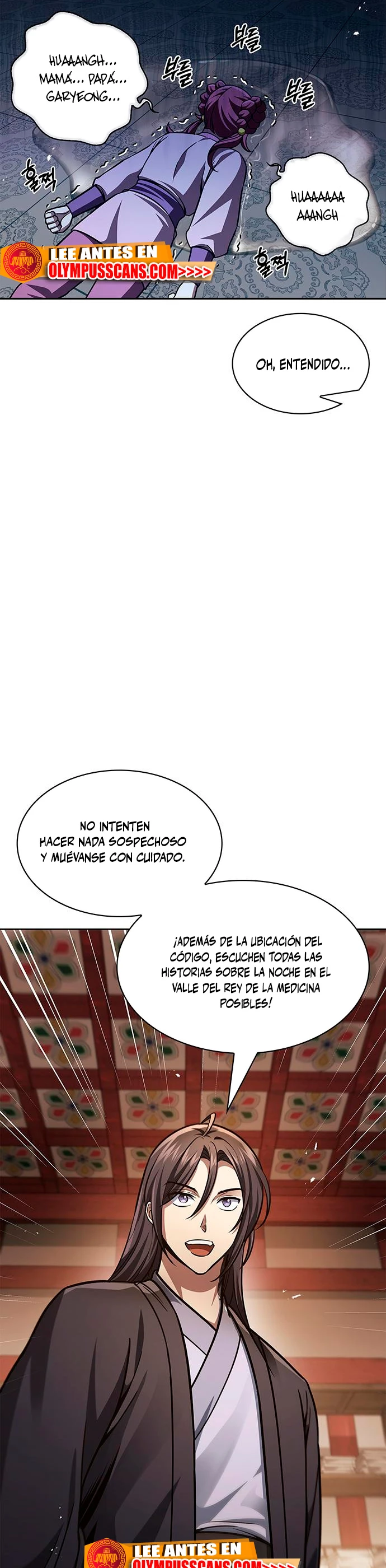 El Joven Maestro del Gran Archivo Celestial > Capitulo 36 > Page 321