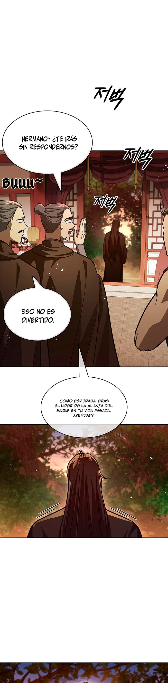 El Joven Maestro del Gran Archivo Celestial > Capitulo 36 > Page 381