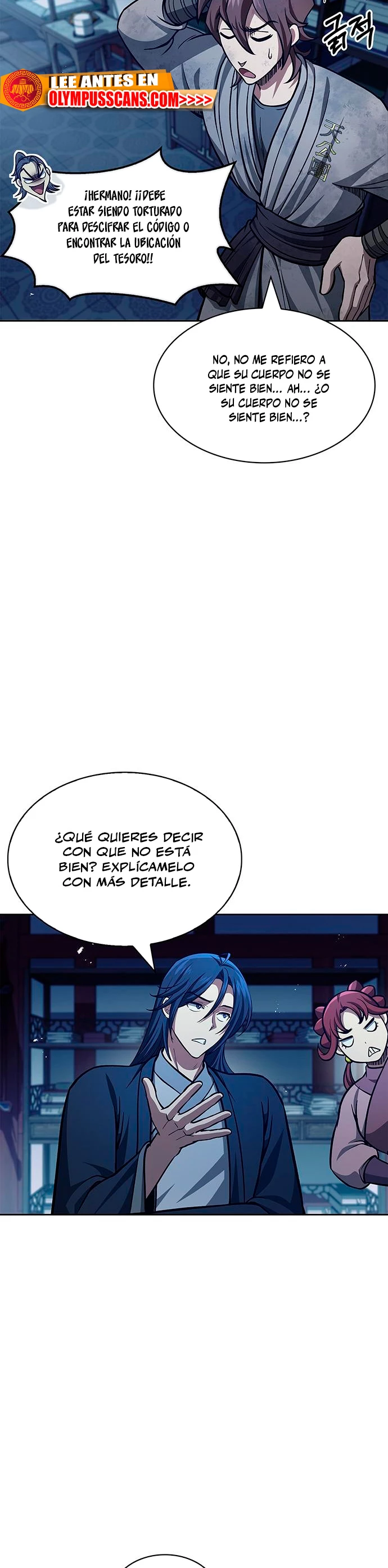 El Joven Maestro del Gran Archivo Celestial > Capitulo 36 > Page 451