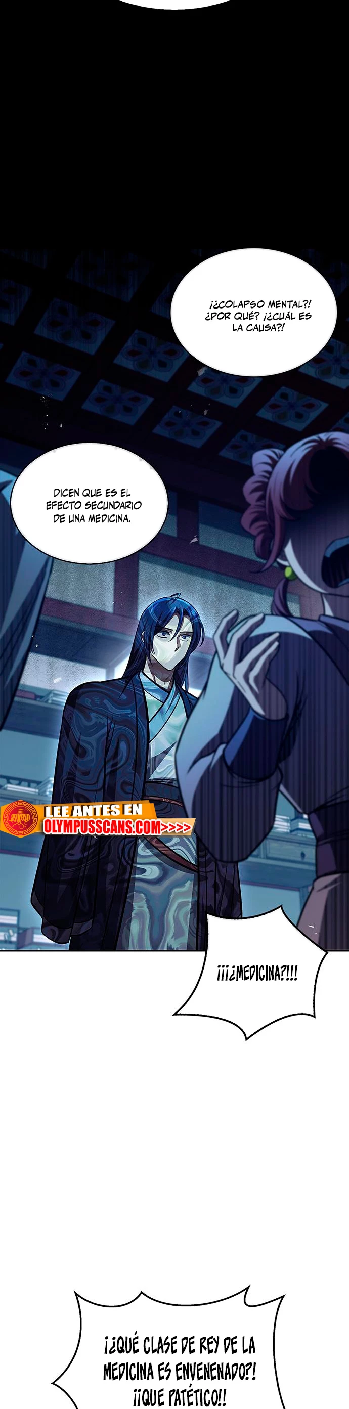 El Joven Maestro del Gran Archivo Celestial > Capitulo 36 > Page 471