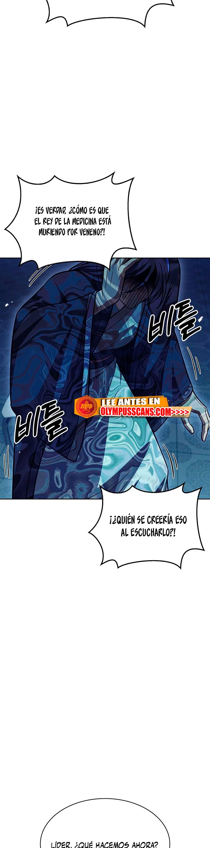 El Joven Maestro del Gran Archivo Celestial > Capitulo 36 > Page 481