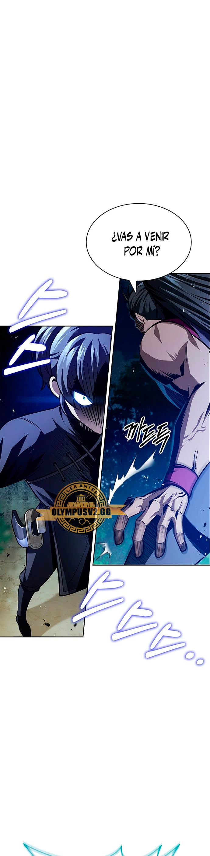 El Joven Maestro del Gran Archivo Celestial > Capitulo 37 > Page 111