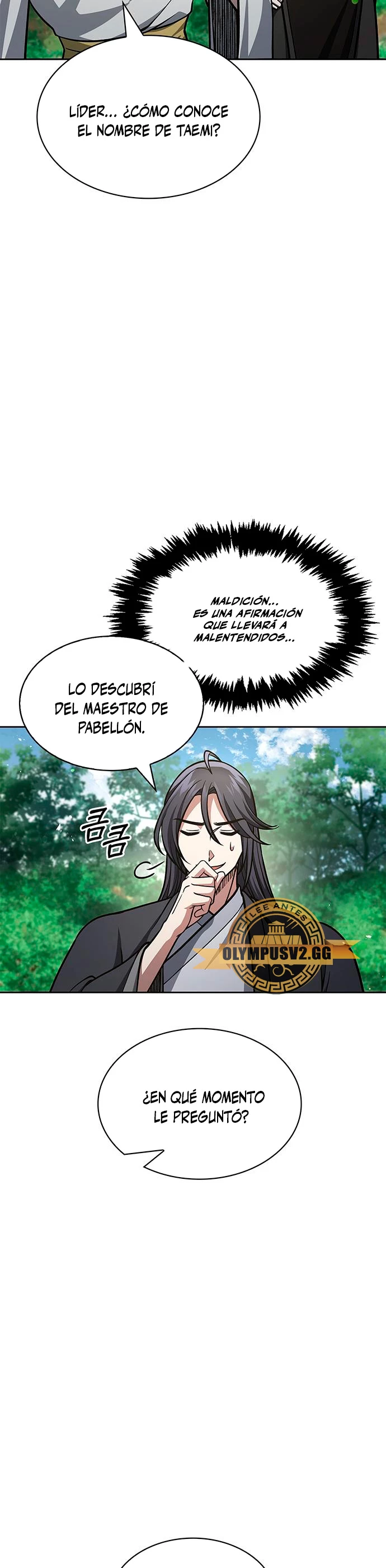 El Joven Maestro del Gran Archivo Celestial > Capitulo 37 > Page 181
