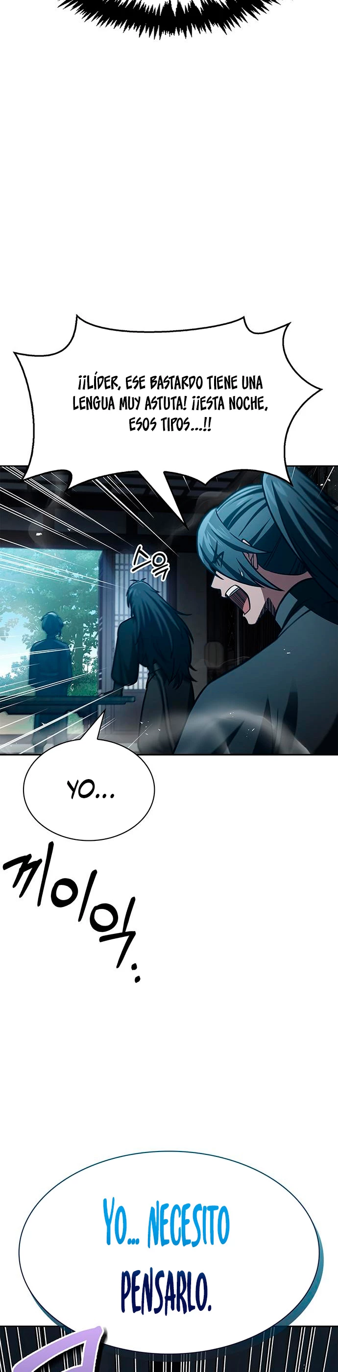 El Joven Maestro del Gran Archivo Celestial > Capitulo 37 > Page 511