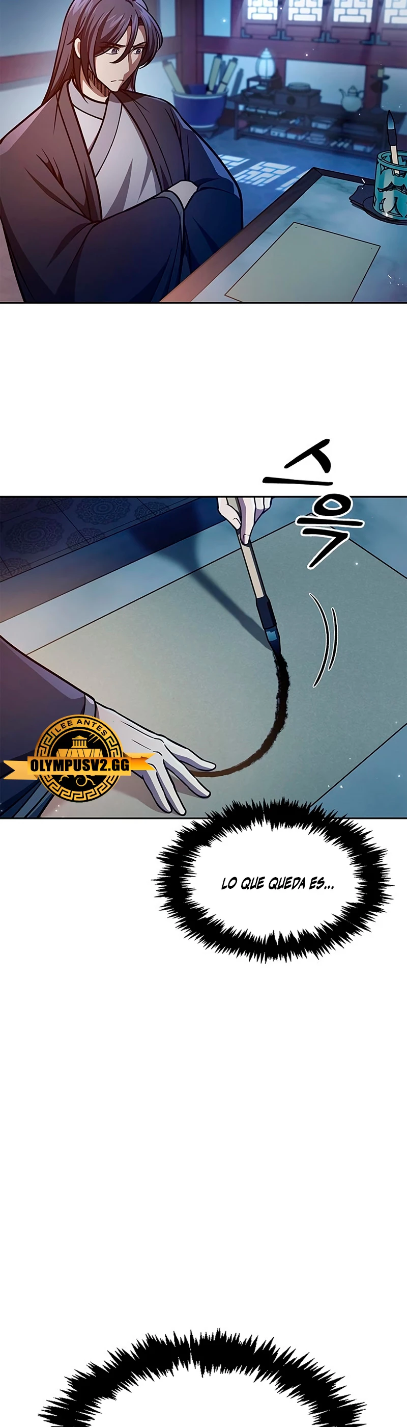 El Joven Maestro del Gran Archivo Celestial > Capitulo 38 > Page 21