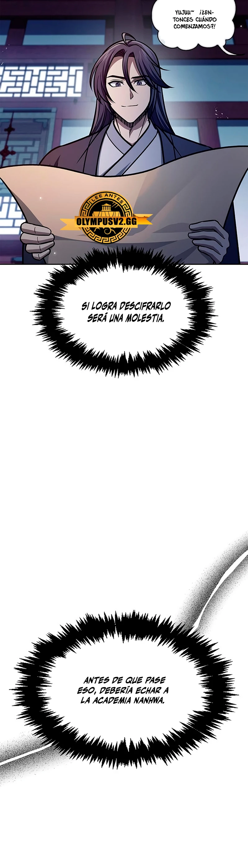 El Joven Maestro del Gran Archivo Celestial > Capitulo 38 > Page 101