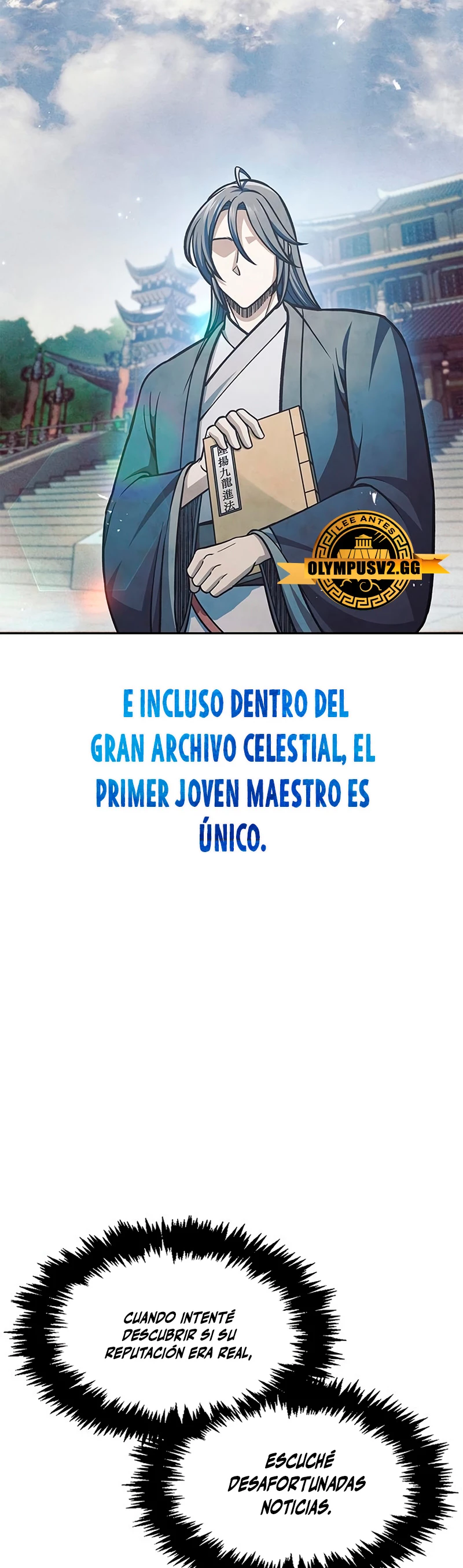 El Joven Maestro del Gran Archivo Celestial > Capitulo 38 > Page 251
