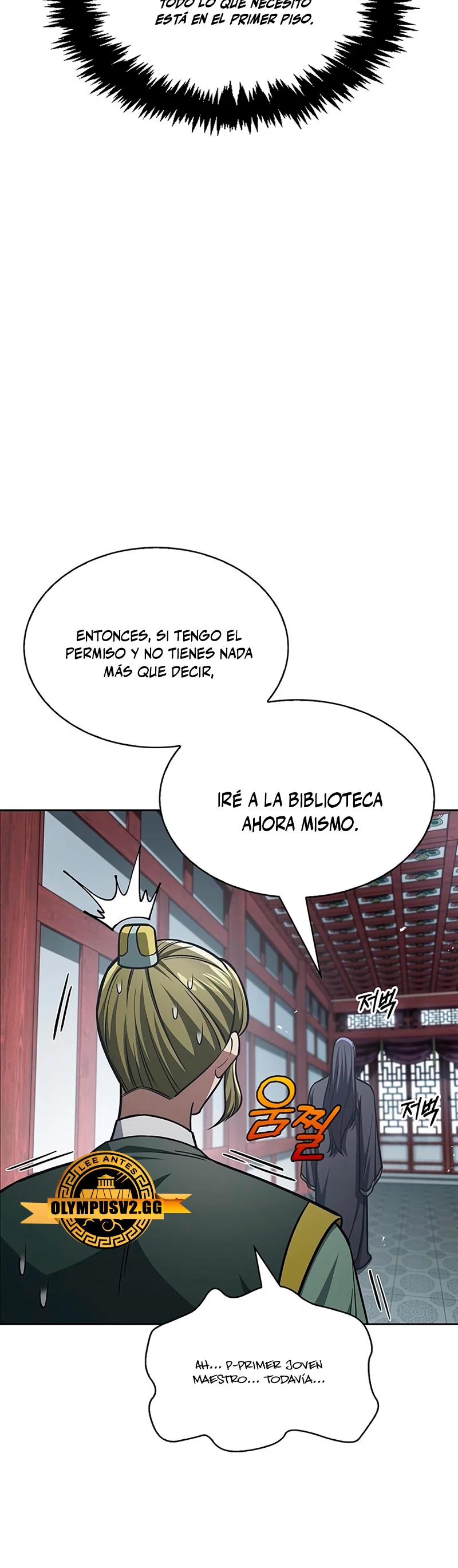 El Joven Maestro del Gran Archivo Celestial > Capitulo 38 > Page 341
