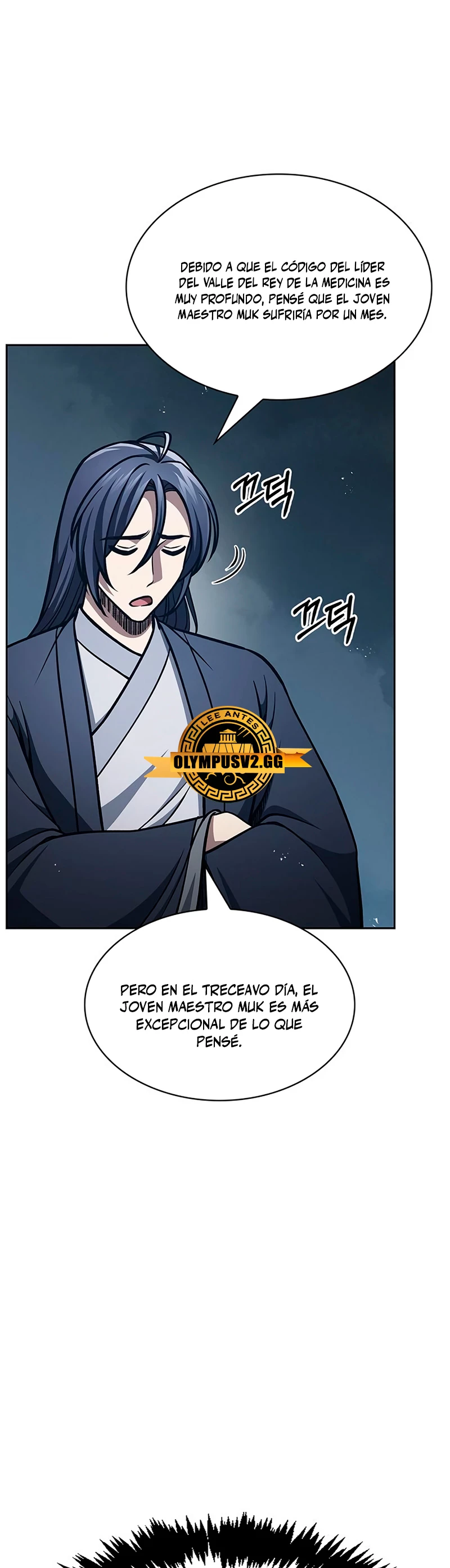 El Joven Maestro del Gran Archivo Celestial > Capitulo 38 > Page 501