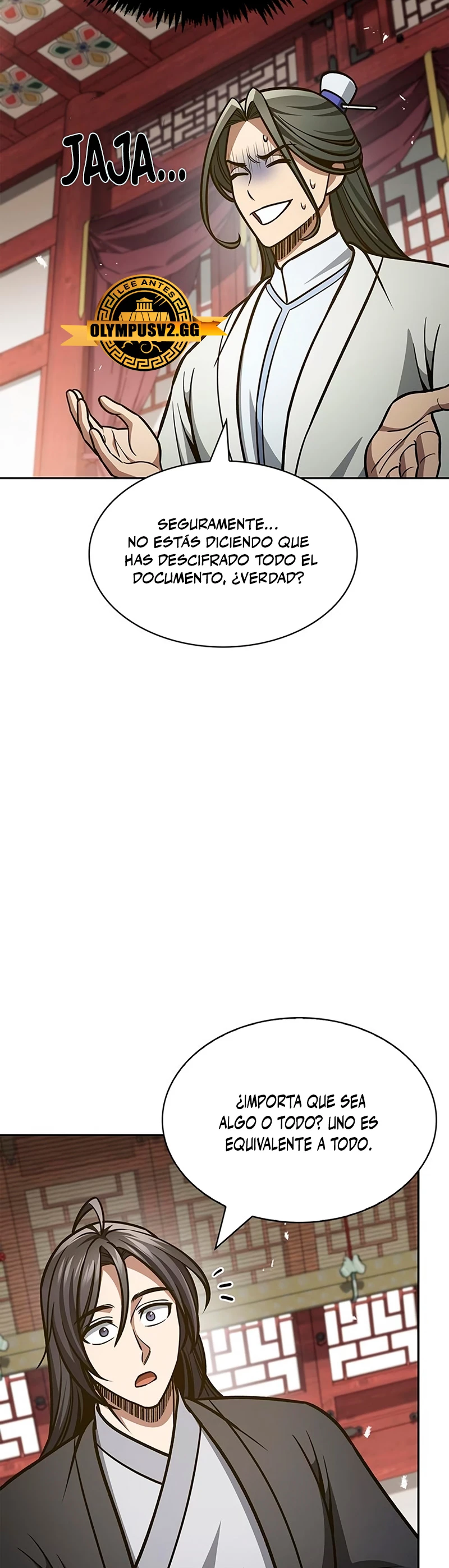 El Joven Maestro del Gran Archivo Celestial > Capitulo 38 > Page 541