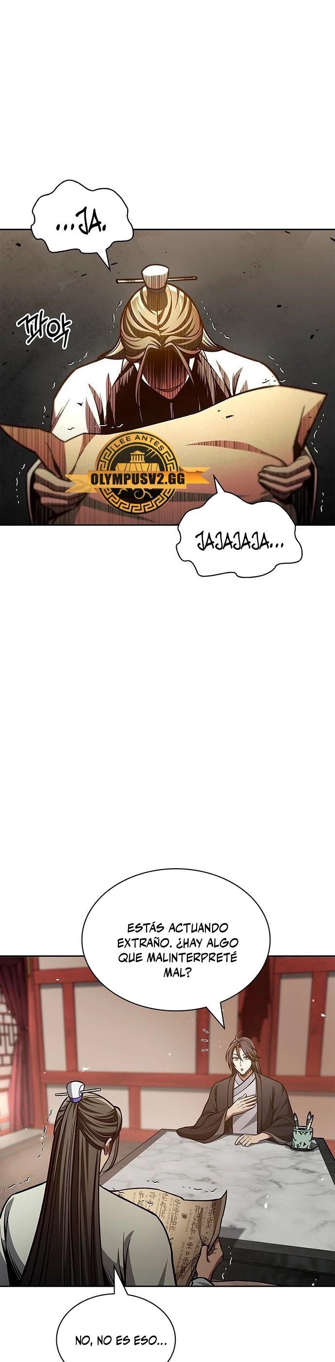 El Joven Maestro del Gran Archivo Celestial > Capitulo 39 > Page 71