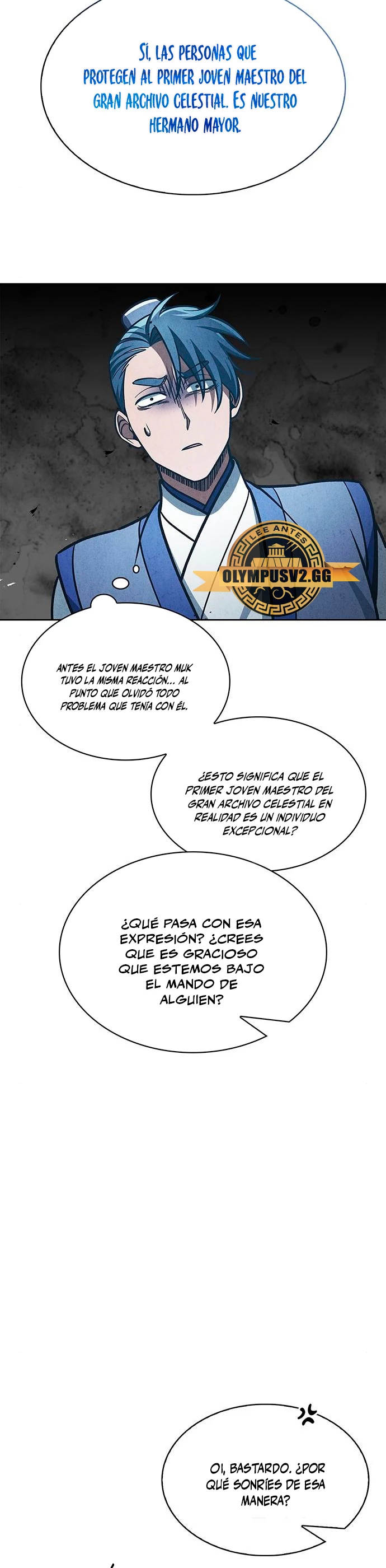 El Joven Maestro del Gran Archivo Celestial > Capitulo 39 > Page 201