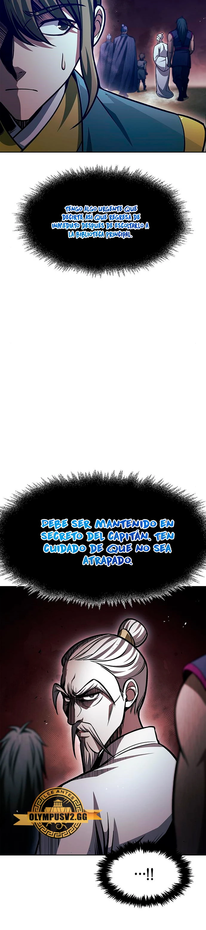 El Joven Maestro del Gran Archivo Celestial > Capitulo 39 > Page 371