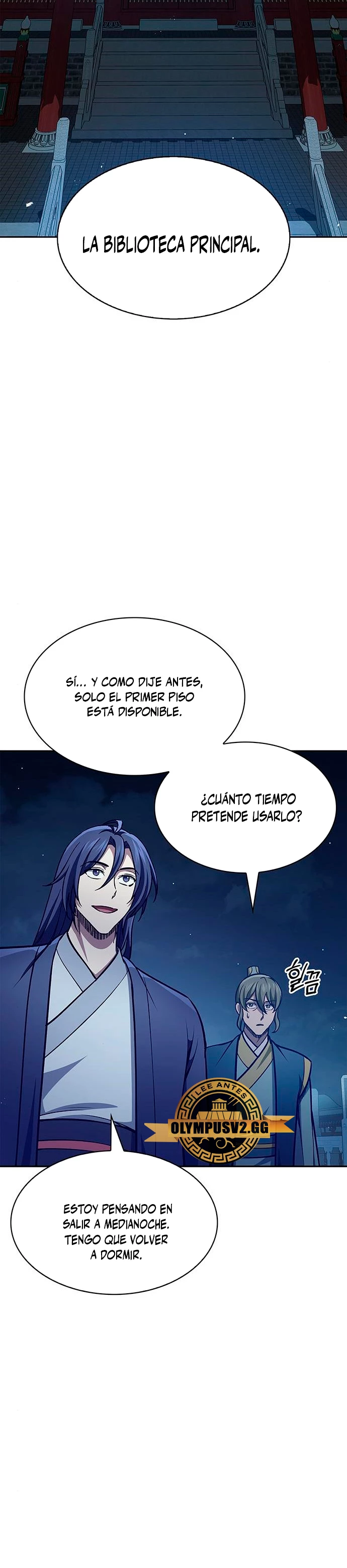 El Joven Maestro del Gran Archivo Celestial > Capitulo 39 > Page 401
