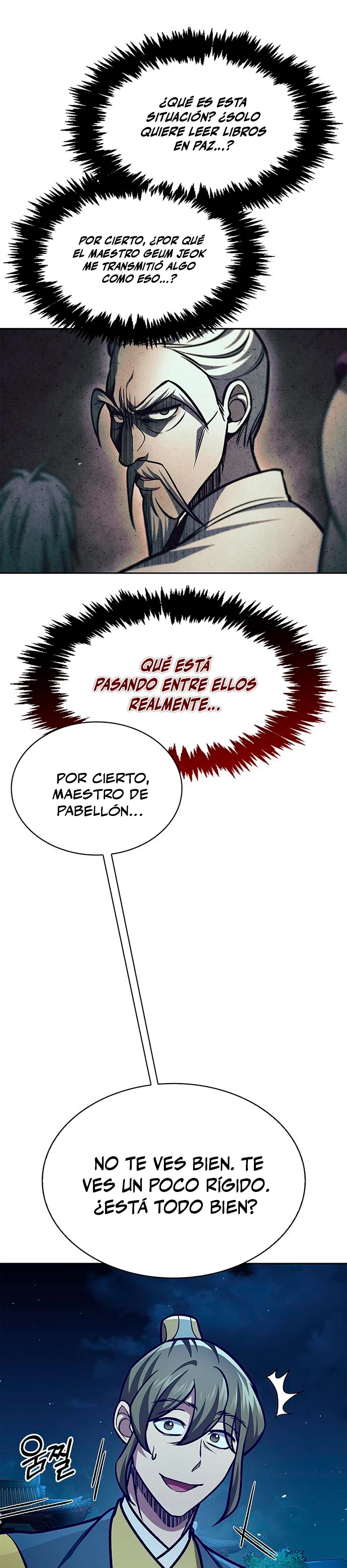 El Joven Maestro del Gran Archivo Celestial > Capitulo 39 > Page 411