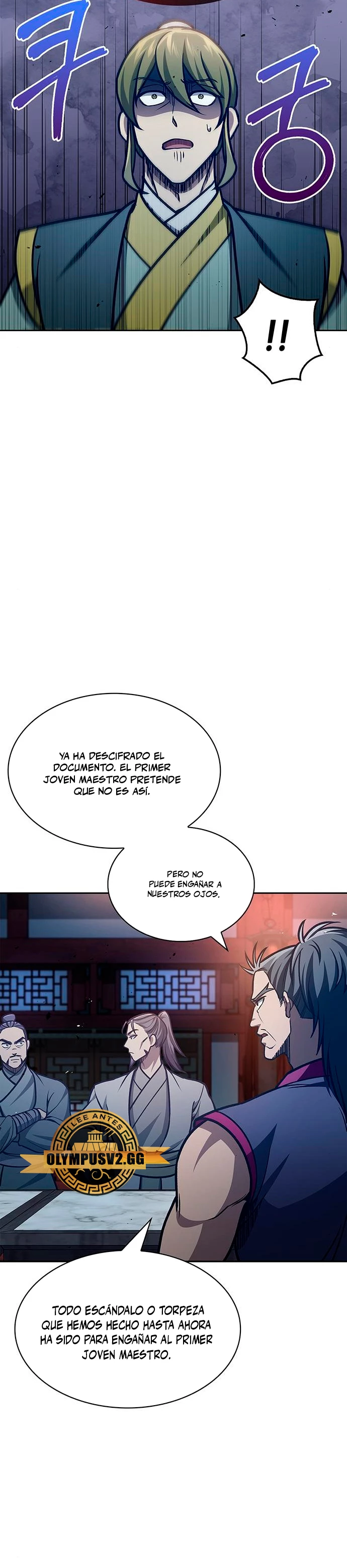 El Joven Maestro del Gran Archivo Celestial > Capitulo 39 > Page 461