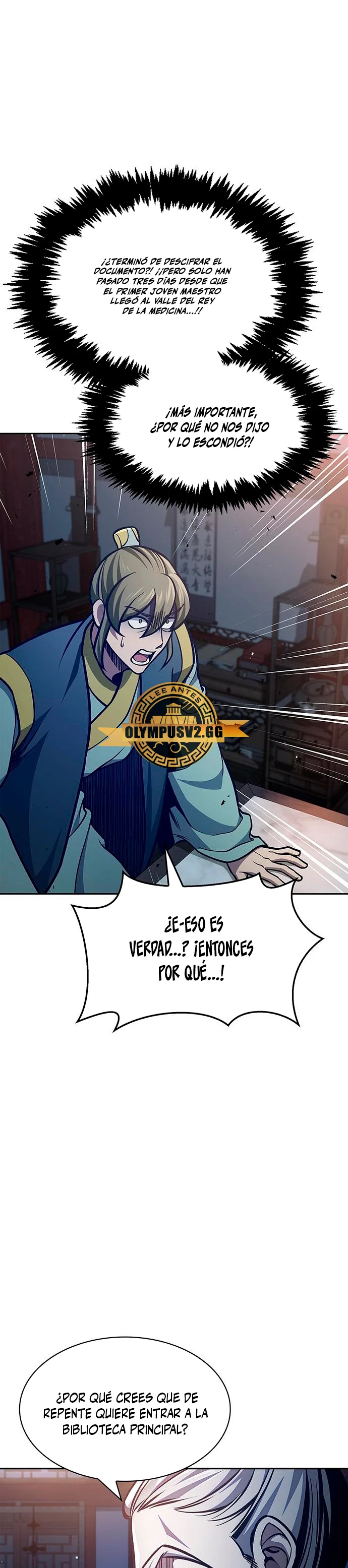 El Joven Maestro del Gran Archivo Celestial > Capitulo 39 > Page 471