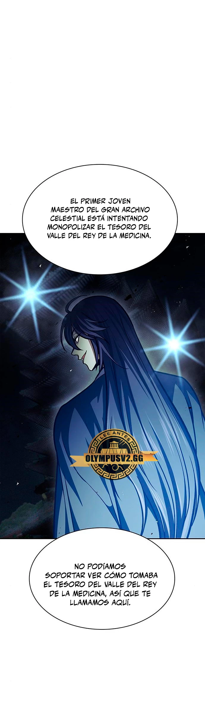 El Joven Maestro del Gran Archivo Celestial > Capitulo 39 > Page 501