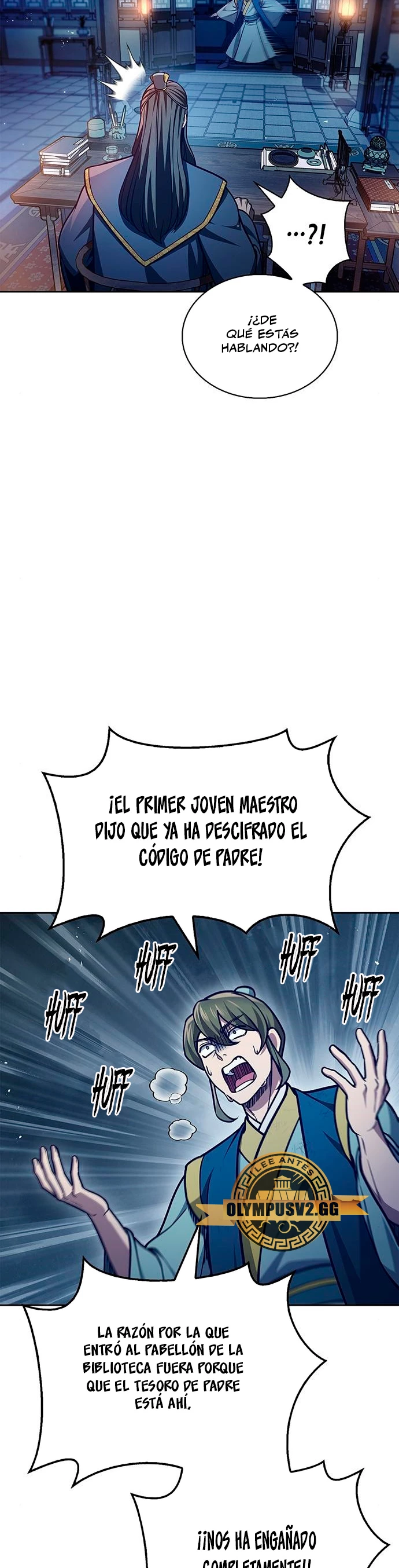 El Joven Maestro del Gran Archivo Celestial > Capitulo 40 > Page 21