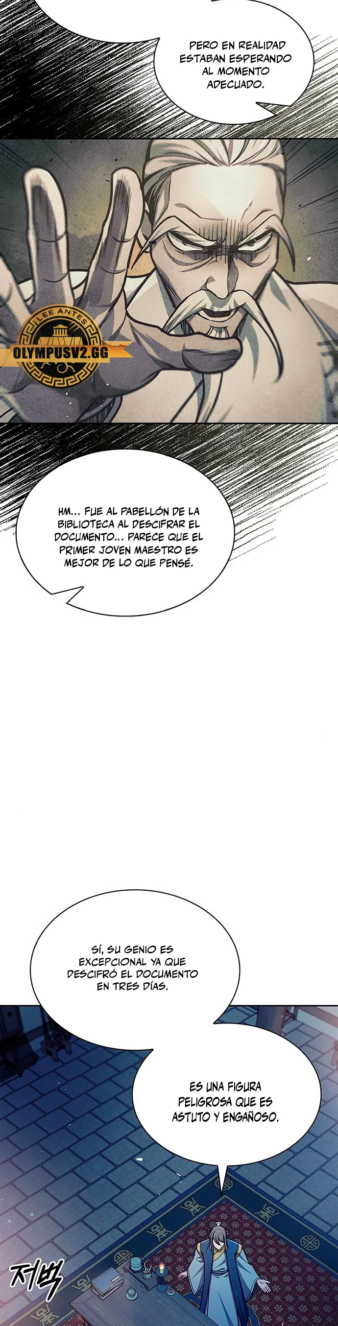 El Joven Maestro del Gran Archivo Celestial > Capitulo 40 > Page 41