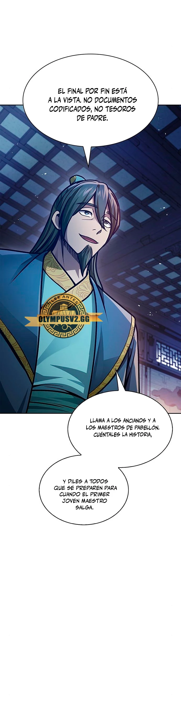 El Joven Maestro del Gran Archivo Celestial > Capitulo 40 > Page 71