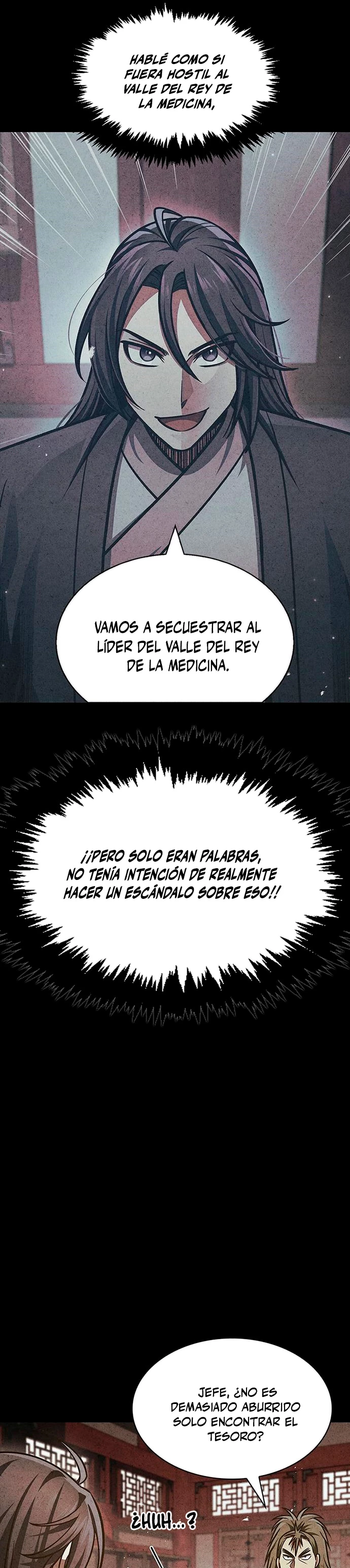 El Joven Maestro del Gran Archivo Celestial > Capitulo 40 > Page 111