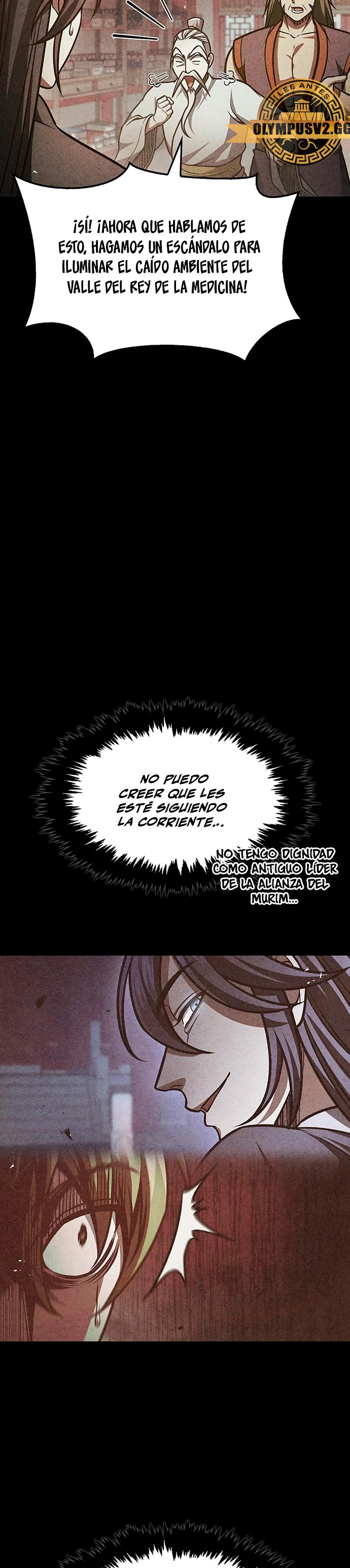 El Joven Maestro del Gran Archivo Celestial > Capitulo 40 > Page 121