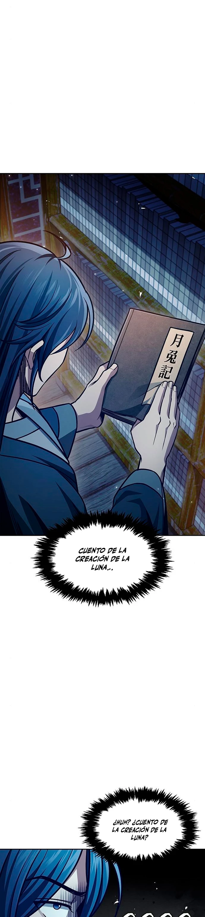 El Joven Maestro del Gran Archivo Celestial > Capitulo 40 > Page 171