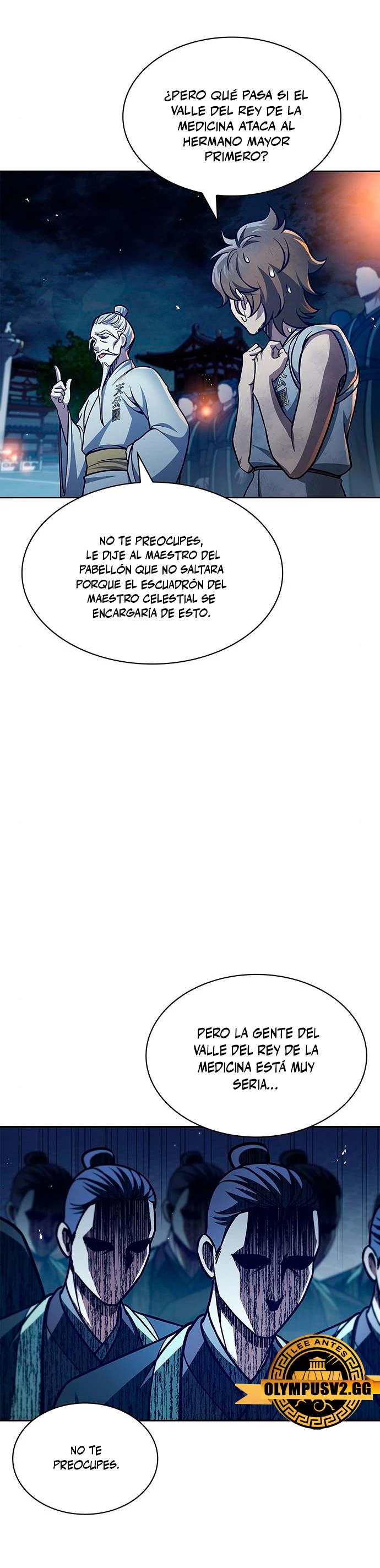 El Joven Maestro del Gran Archivo Celestial > Capitulo 40 > Page 361