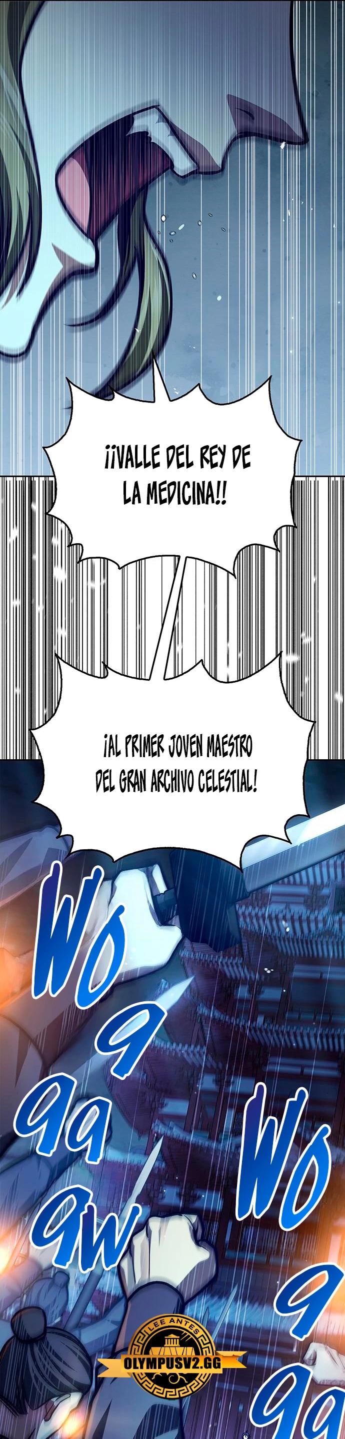 El Joven Maestro del Gran Archivo Celestial > Capitulo 40 > Page 401