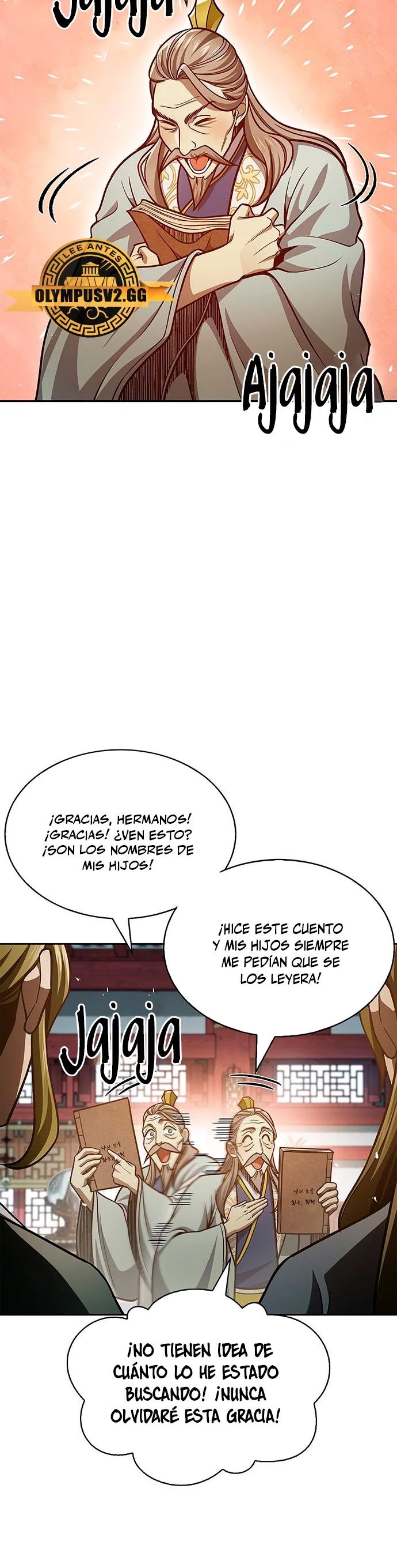 El Joven Maestro del Gran Archivo Celestial > Capitulo 41 > Page 21
